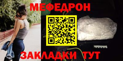 гашик Кулебаки
