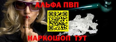 трава Кунгур