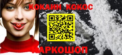 прущие грибы Кумертау