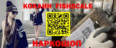 прущие грибы Кумертау