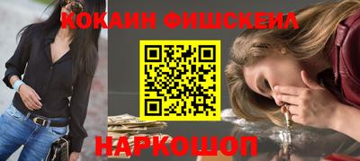 трава Кунгур