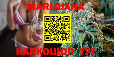 трава Кунгур