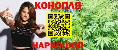 трава Кунгур