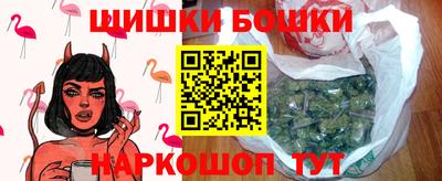 прущие грибы Кумертау