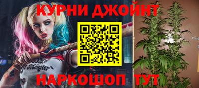 трава Кунгур
