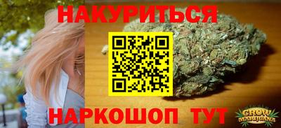 трава Кунгур