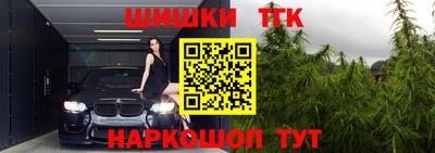прущие грибы Кумертау