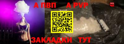 гашик Кулебаки