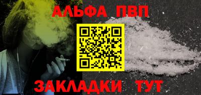 гашик Кулебаки
