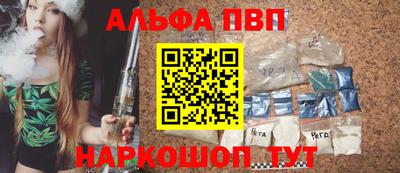 гашик Кулебаки
