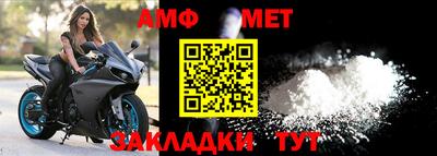 трава Кунгур