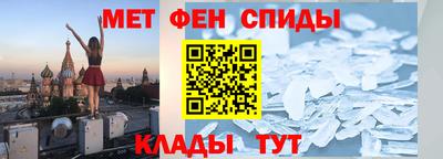 гашик Кулебаки
