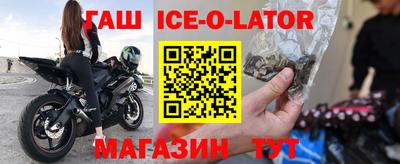 прущие грибы Кумертау