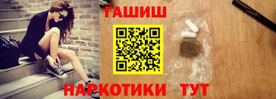 прущие грибы Кумертау