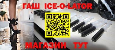 прущие грибы Кумертау