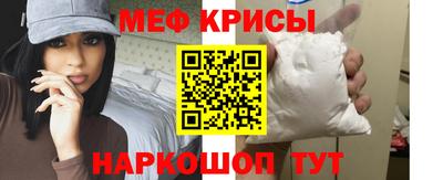 прущие грибы Кумертау