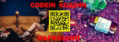 гашик Кулебаки