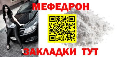 гашик Кулебаки
