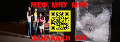 гашик Кулебаки